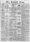 Norfolk News Saturday 22 October 1859 Page 1