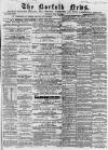 Norfolk News Saturday 14 June 1862 Page 1