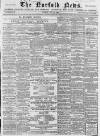 Norfolk News Saturday 16 July 1864 Page 1