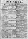 Norfolk News Saturday 14 January 1865 Page 1