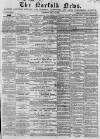 Norfolk News Saturday 15 July 1865 Page 1