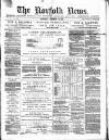 Norfolk News Saturday 16 December 1882 Page 1