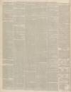 Leamington Spa Courier Saturday 22 January 1848 Page 4