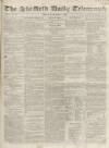 Sheffield Daily Telegraph Friday 12 September 1856 Page 1