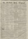Sheffield Daily Telegraph Thursday 16 December 1858 Page 1