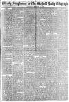 Sheffield Daily Telegraph Saturday 20 February 1864 Page 9