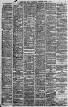 Sheffield Daily Telegraph Tuesday 13 June 1871 Page 5