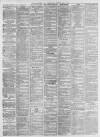 Sheffield Daily Telegraph Saturday 25 May 1878 Page 5