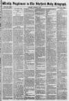 Sheffield Daily Telegraph Saturday 14 January 1882 Page 9