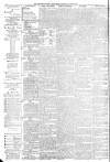 Sheffield Daily Telegraph Saturday 16 June 1883 Page 12