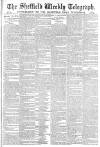 Sheffield Daily Telegraph Saturday 21 July 1883 Page 9