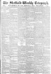 Sheffield Daily Telegraph Saturday 28 July 1883 Page 9