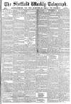 Sheffield Daily Telegraph Saturday 04 August 1883 Page 9