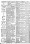 Sheffield Daily Telegraph Saturday 04 August 1883 Page 12