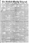 Sheffield Daily Telegraph Saturday 15 September 1883 Page 9