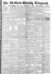 Sheffield Daily Telegraph Saturday 29 September 1883 Page 9