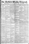 Sheffield Daily Telegraph Saturday 08 December 1883 Page 9