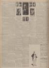 Sheffield Daily Telegraph Friday 09 November 1917 Page 6