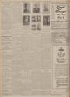 Sheffield Daily Telegraph Thursday 15 November 1917 Page 6