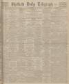 Newspaper front page