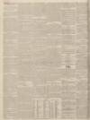 Staffordshire Advertiser Saturday 19 March 1831 Page 4