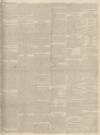 Staffordshire Advertiser Saturday 11 June 1831 Page 3