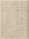 Staffordshire Advertiser Saturday 11 June 1831 Page 4