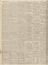Staffordshire Advertiser Saturday 18 June 1831 Page 2