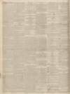 Staffordshire Advertiser Saturday 18 June 1831 Page 4