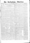 Staffordshire Advertiser Saturday 26 January 1856 Page 1
