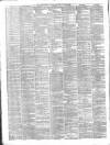 Staffordshire Advertiser Saturday 19 January 1878 Page 8