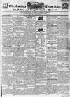 Sussex Advertiser Monday 13 January 1823 Page 1
