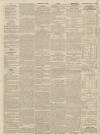 Sussex Advertiser Monday 20 June 1831 Page 4