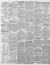 Sussex Advertiser Tuesday 27 July 1847 Page 5