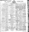 Sussex Advertiser Saturday 22 February 1879 Page 1