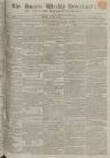 Sussex Advertiser Monday 19 August 1811 Page 1