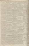 Sussex Advertiser Monday 06 September 1813 Page 2