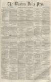 Western Daily Press Wednesday 13 July 1859 Page 1