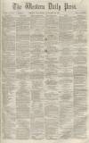 Western Daily Press Wednesday 14 September 1859 Page 1