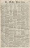 Western Daily Press Wednesday 08 January 1862 Page 1