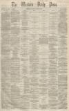 Western Daily Press Tuesday 05 August 1862 Page 1