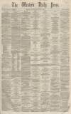 Western Daily Press Saturday 13 September 1862 Page 1