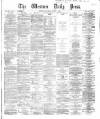Western Daily Press Saturday 07 March 1863 Page 1