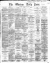 Western Daily Press Friday 12 June 1863 Page 1