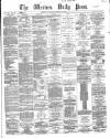 Western Daily Press Friday 13 November 1863 Page 1