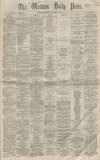 Western Daily Press Tuesday 12 January 1864 Page 1