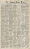 Western Daily Press Friday 20 May 1864 Page 1