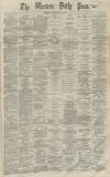 Western Daily Press Tuesday 31 May 1864 Page 1