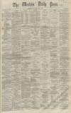 Western Daily Press Thursday 02 June 1864 Page 1