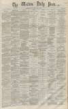Western Daily Press Wednesday 08 June 1864 Page 1